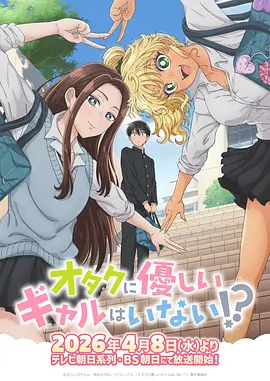 降世神通 欧美视频一区二区