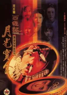 欧美综艺一区二区 资讯